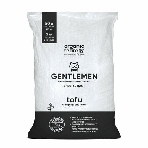 Organic team Tofu Gentlemen комкующийся наполнитель для кошачьего туалета с ароматом жасмина, 20 кг, 50 л