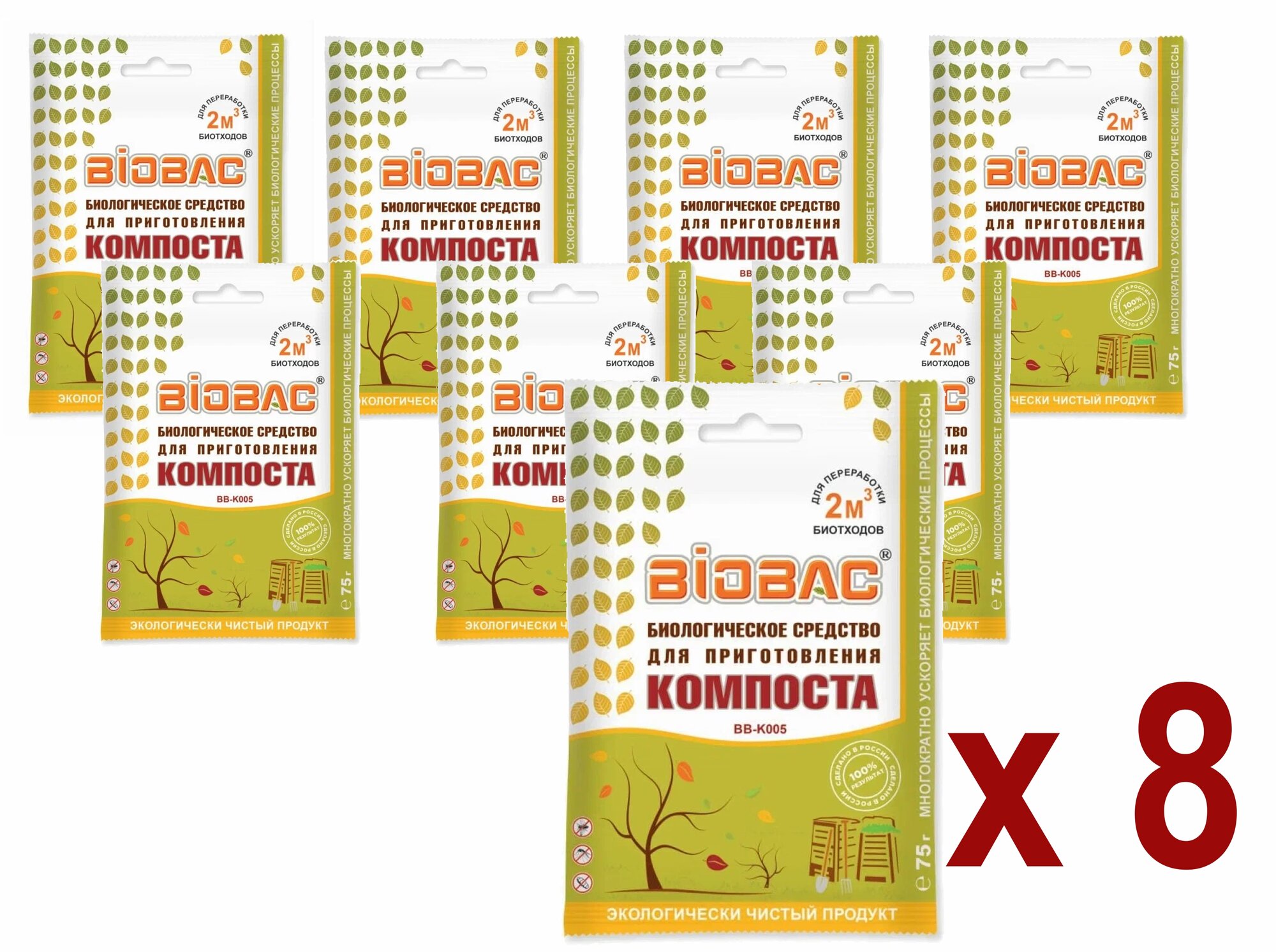 BioBac Биологическое средство для приготовления компоста BB-K005, 0.075 кг, 8 упак