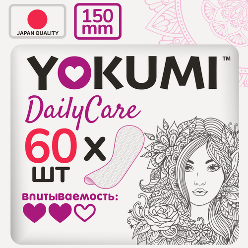 Изображение товара Ежедневные женские прокладки гигиенические YOKUMI Classic, 60 шт (ym302)