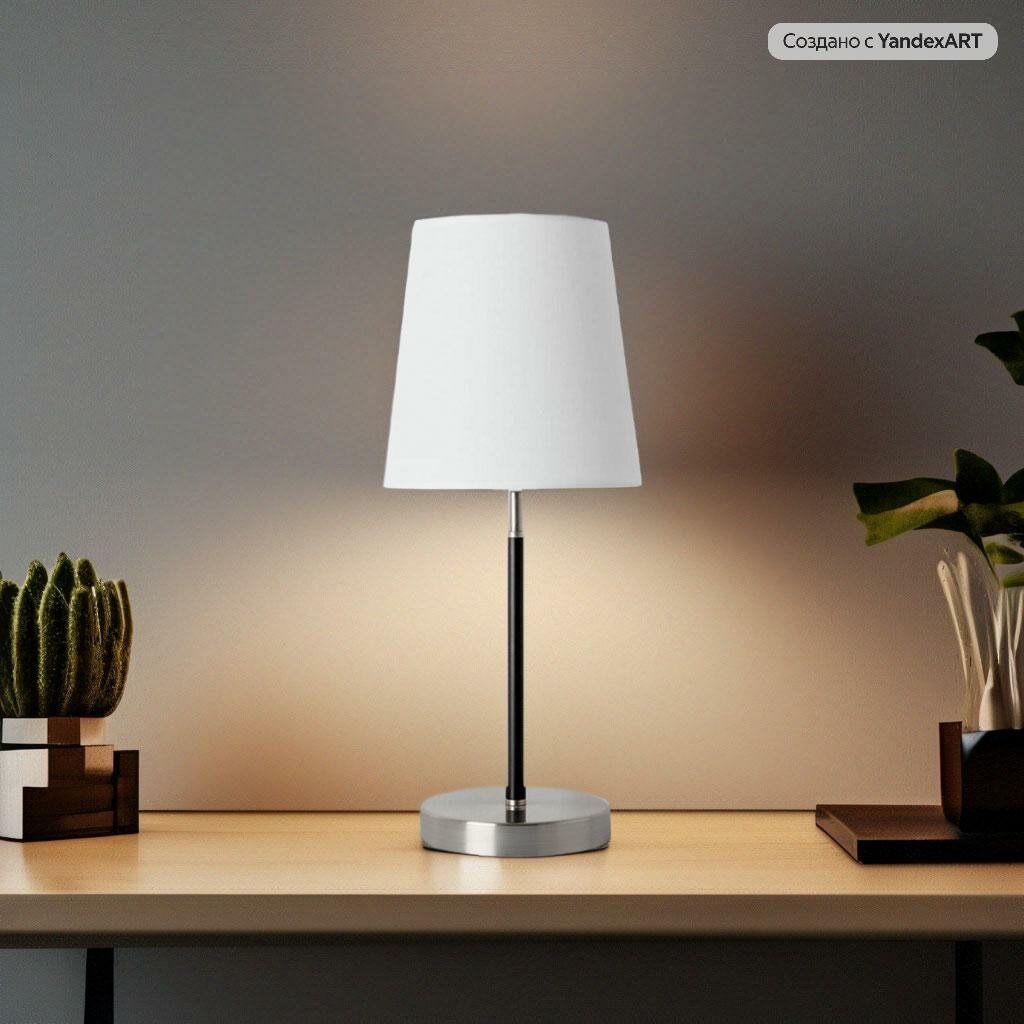 Лампа декоративная Arte Lamp Rodos A2589LT-1SS E27 60 Вт