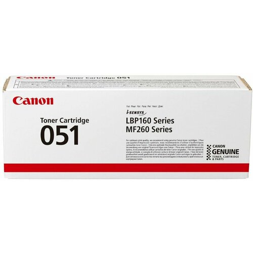 Тонер-картридж Canon Toner Cartridge 051