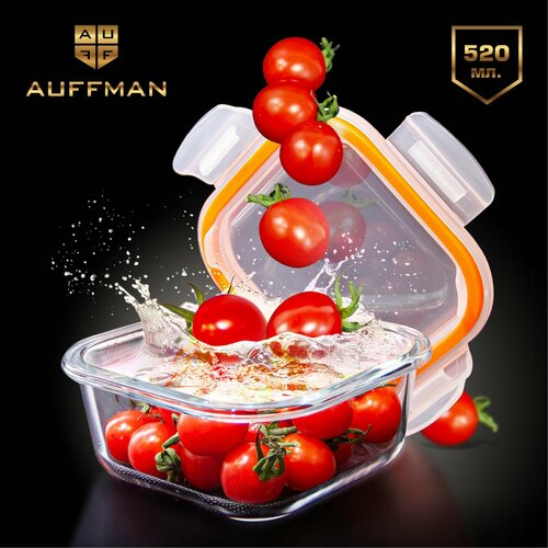 Контейнер стеклянный для еды из термостойкого боросиликатного стекла с крышкой 520 мл AUFFMAN 709₽