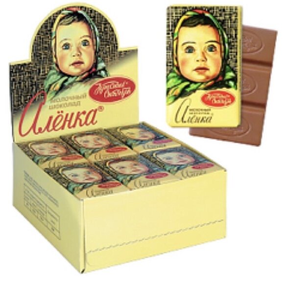 Шоколад Алёнка молочный мини-плитки порционный, 15 г, 42 уп.