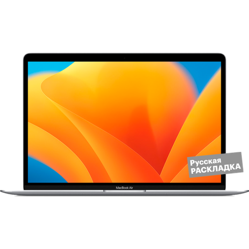 Apple Ноутбук Apple MacBook Air M1, 7-core GPU, 8+256Гб, русская клавиатура, (MGN93) 13.3