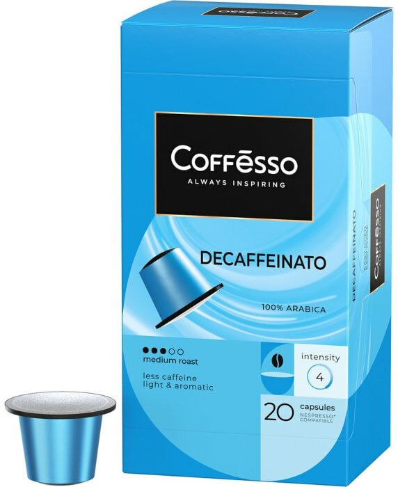 Кофе в капсулах Coffesso Decaffeinato 20шт