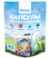 Капсулы для стирки Biotela ,15 грамм, 30 штук