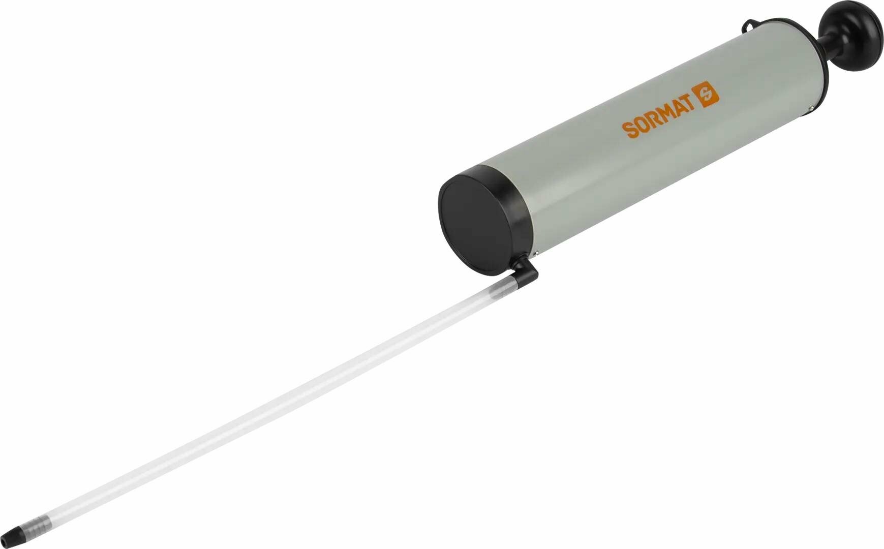 Насос для продувки отверстий Sormat Ipum 280 мм