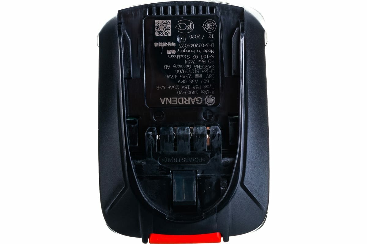 Аккумулятор Gardena - фото №2