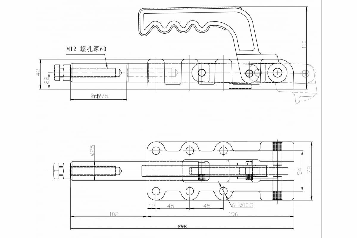 Зажим шатунного типа HS CLAMP HS-32500