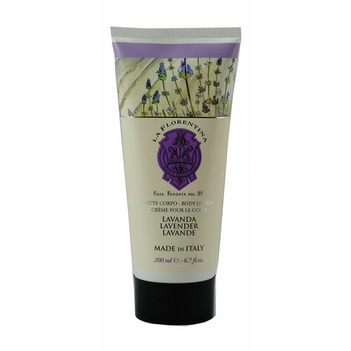 Лосьон для тела с ароматом лаванды La Florentina Body Lotion Lavender
