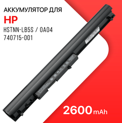 Аккумулятор для HP HSTNN-LB5S / OA04 / 740715-001 / 250 G3 (2600mAh, 14.8V)