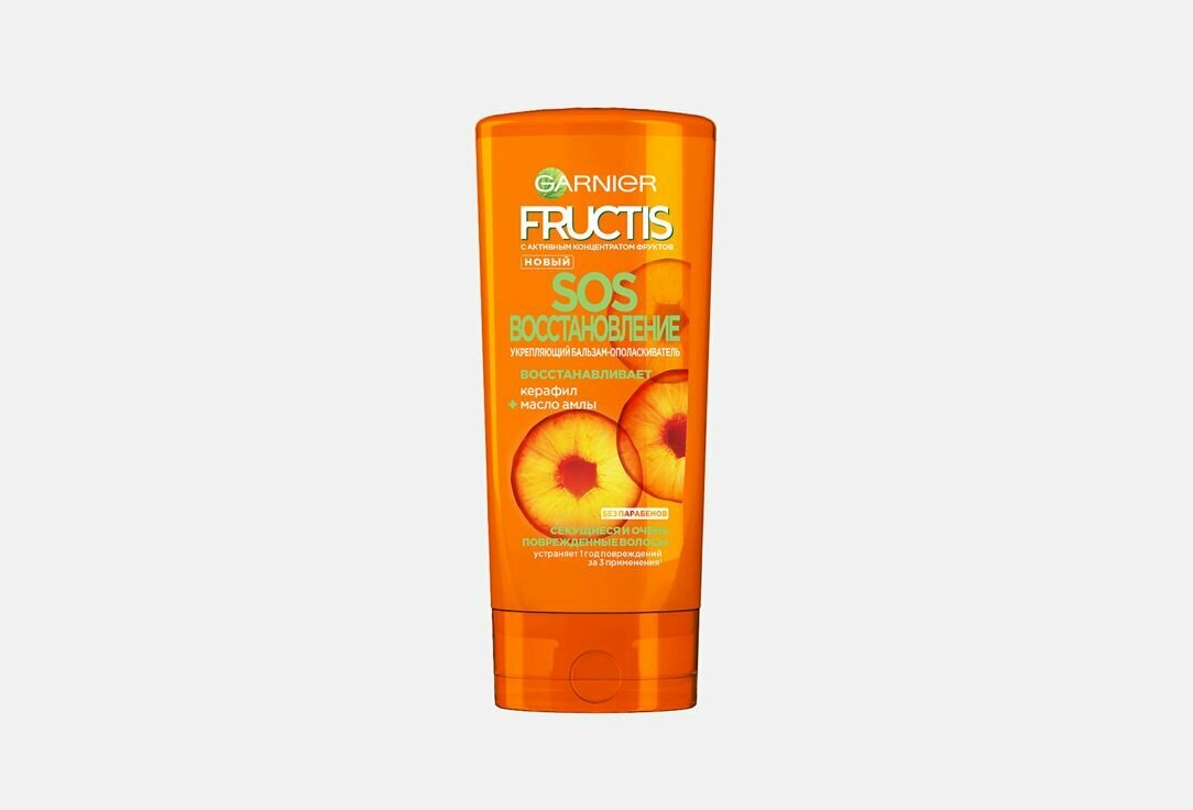 Кондиционер бальзам для волос FRUCTIS Fructis SOS восстановление