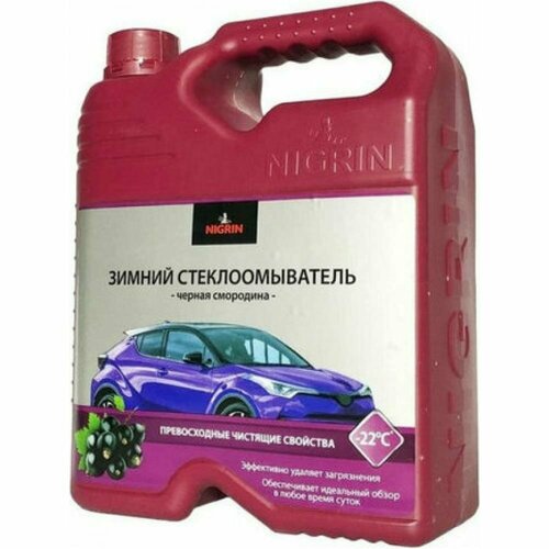 Зимняя стеклоомывающая жидкость NIGRIN Gel4W22 1843₽