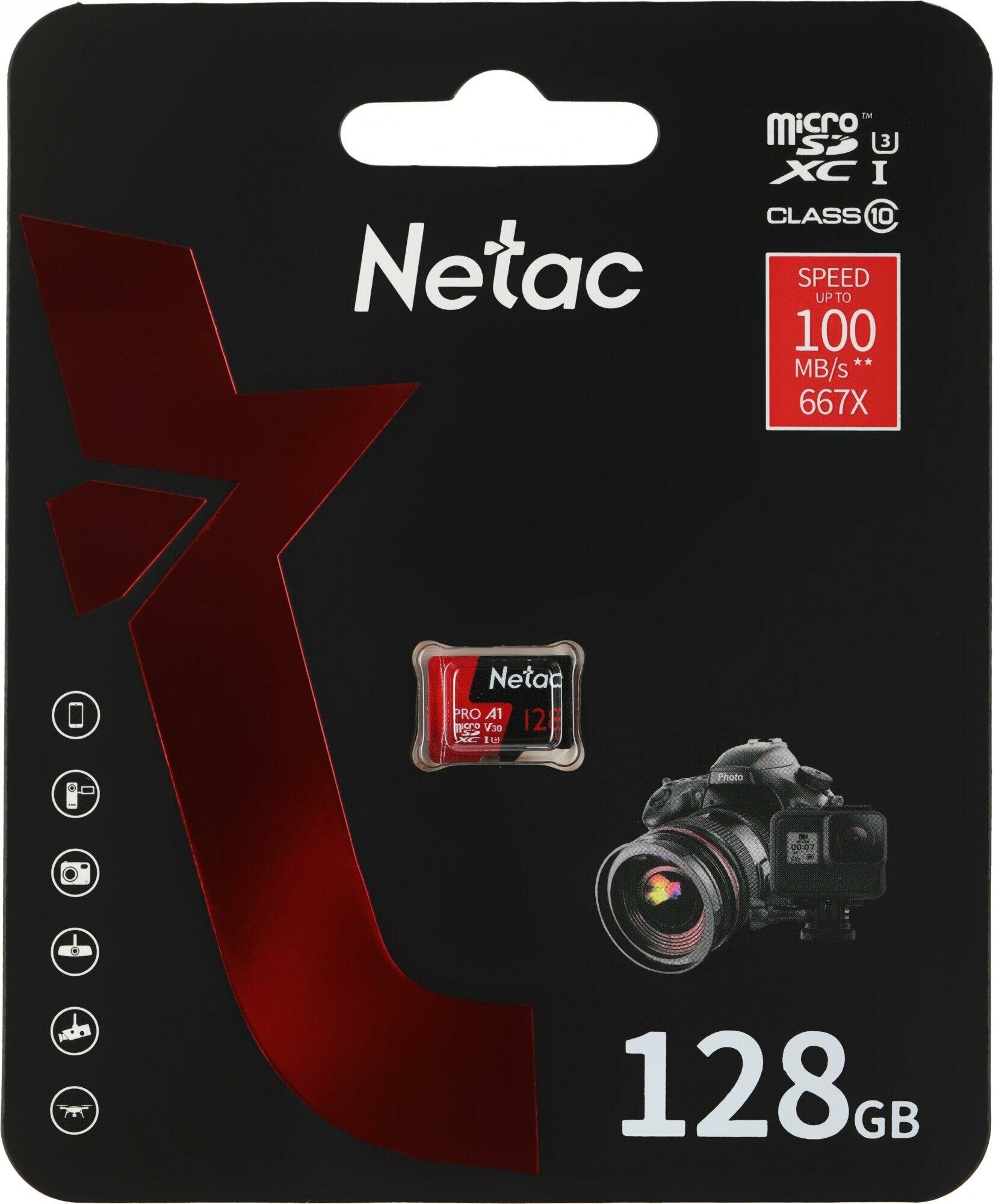 Карта памяти microSDXC Netac 128Gb P500 Extreme Pro 100Mb/s NT02P500PRO-128G-S, 1шт.