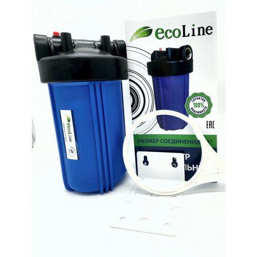Магистральный фильтр Ecoline 1 2050₽