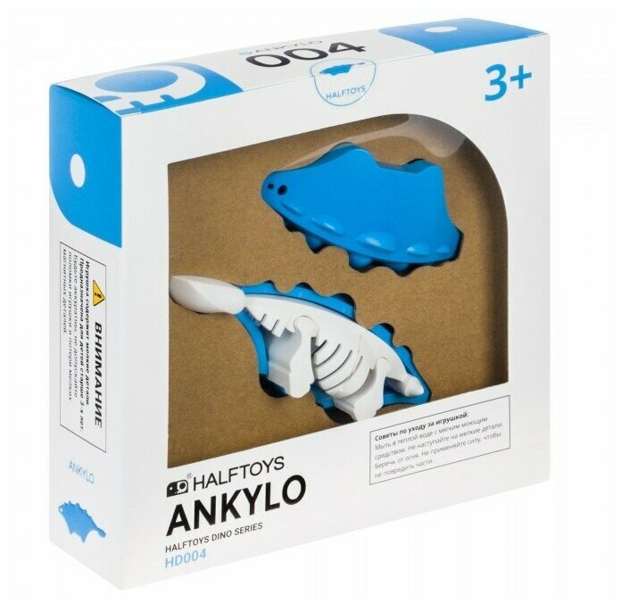 Конструктор Halftoys Dino HD004 Анкилозавр