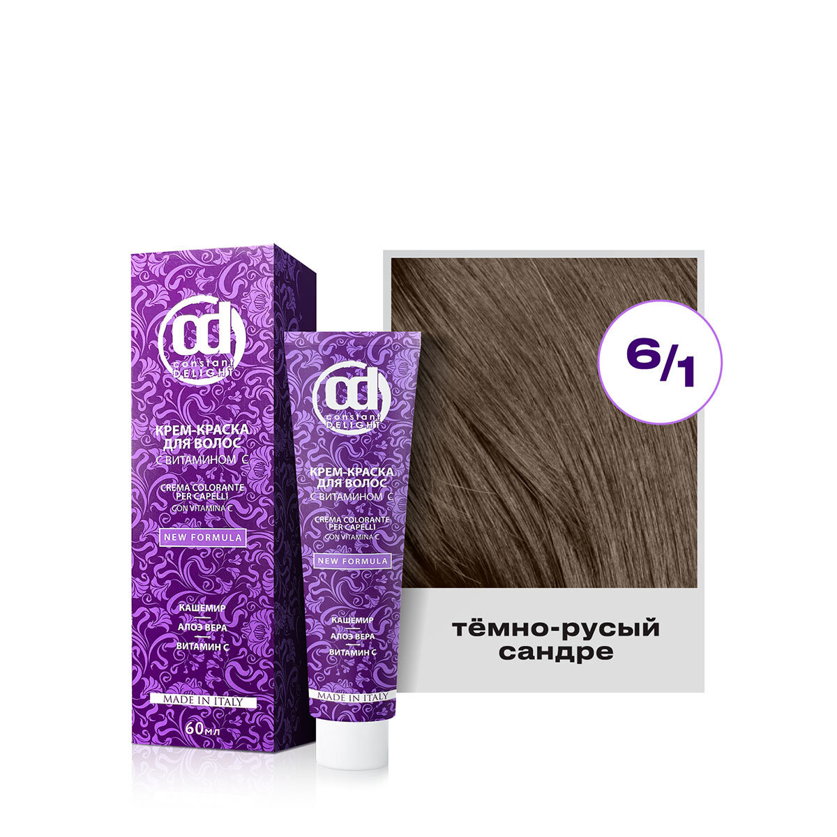 Constant Delight Крем-краска без аммиака crema colorante per capelli