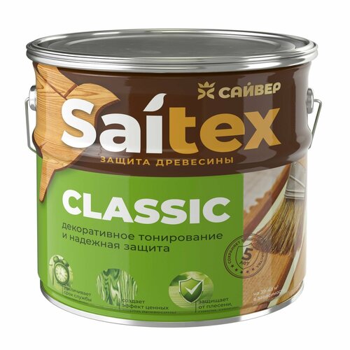 Защита древесины Saitex Classic калужница 3л