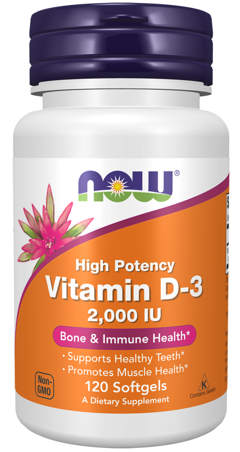 Витамин Д3 NOW Vitamin D3 2000 IU 120 капсул