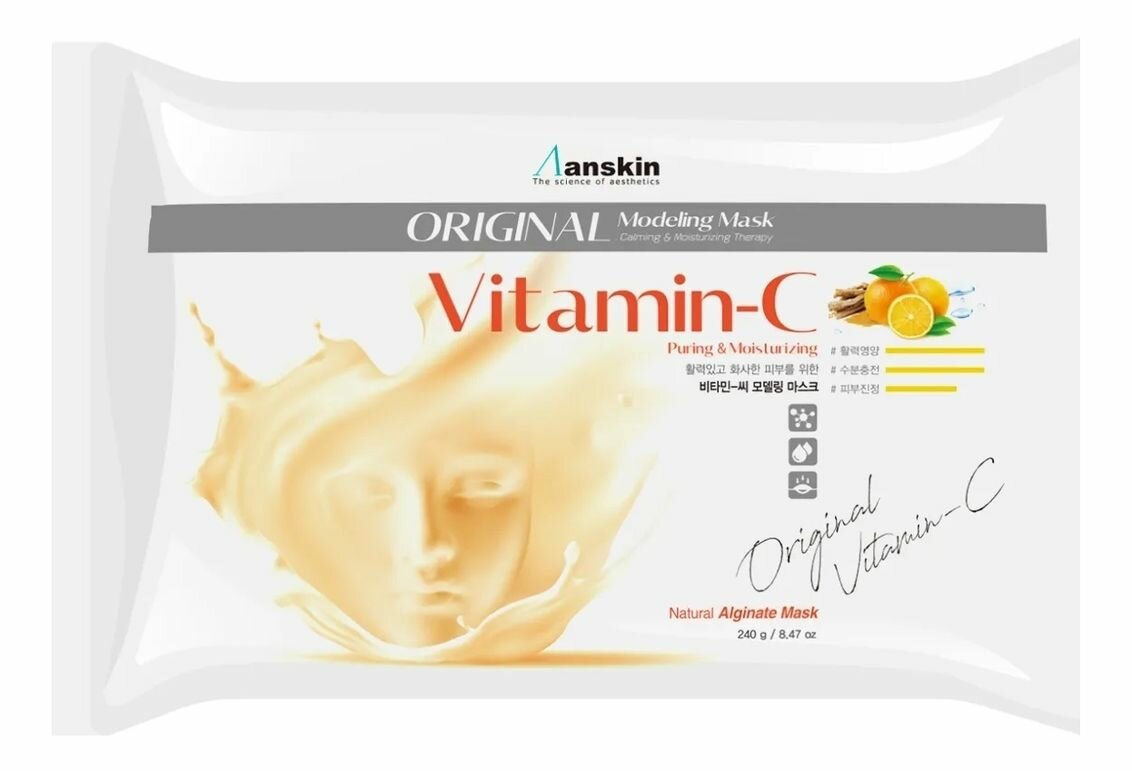 Anskin Маска альгинатная с витамином С Vitamin-C Modeling Mask, 240г