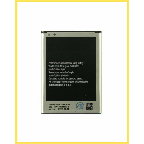 аккумулятор eb595675lu для samsung n7100 n7105 Аккумулятор для Samsung Galaxy Note 2 LTE N7105 EB595675LU