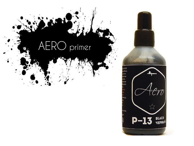 Pacific88 Primer for airbrush, Грунтовка для аэрографа черная, 100 мл