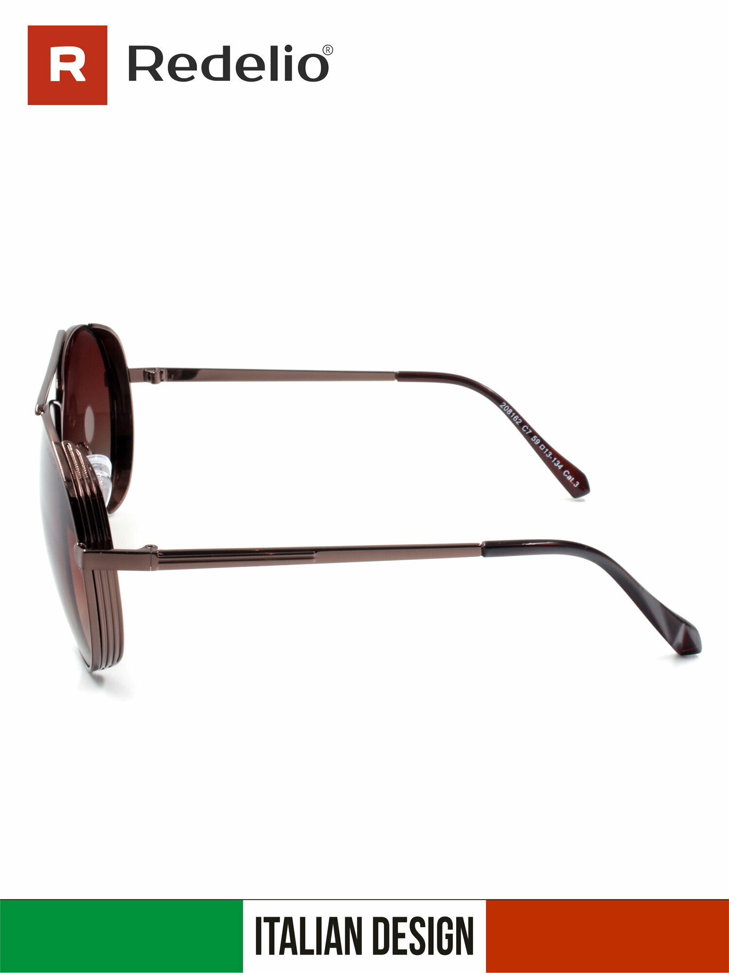 Солнцезащитные очки Redelio, коричневый — фото 1