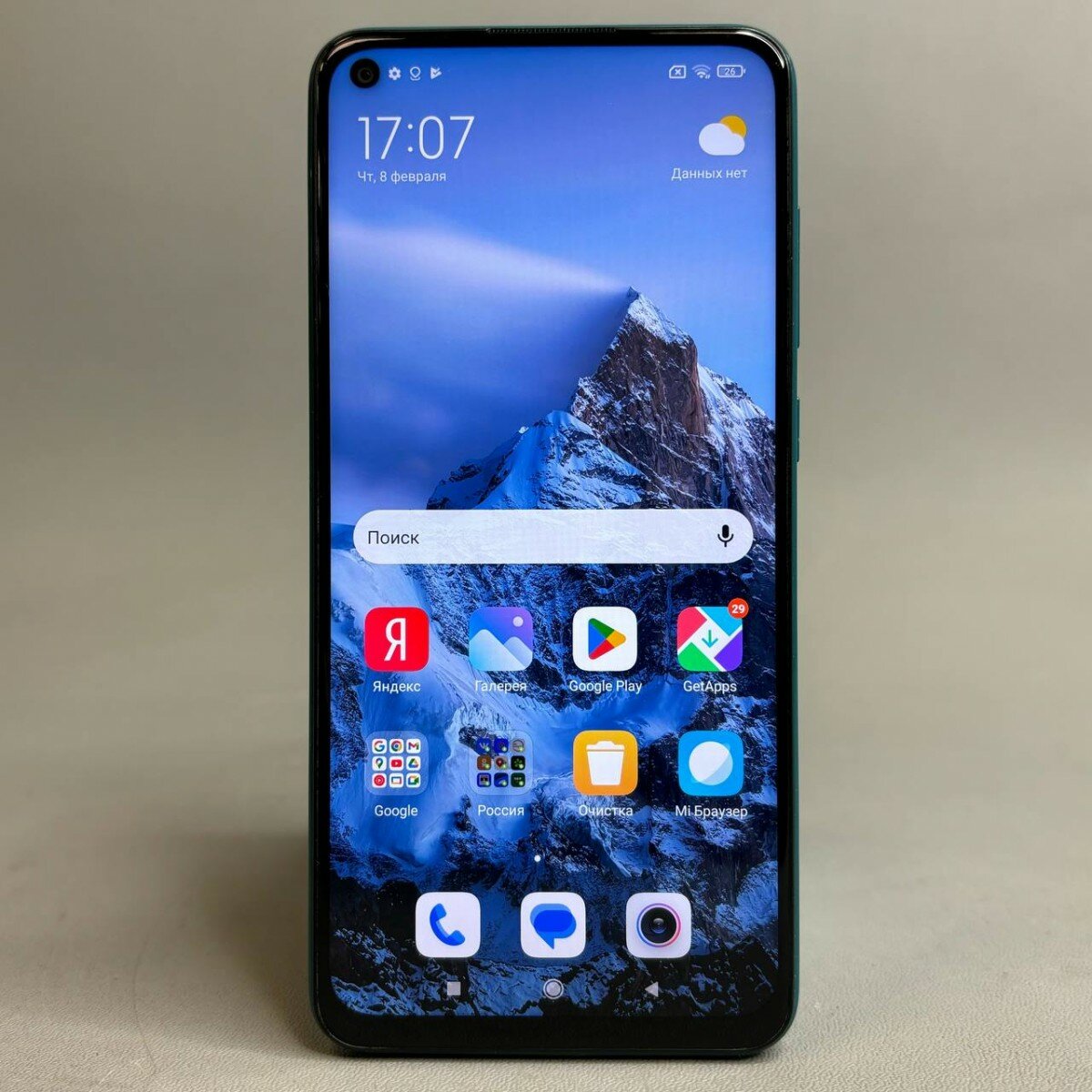 Смартфон Xiaomi Redmi Note 9 3/64 ГБ RU, Dual nano SIM, лесной зеленый