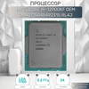 Фото Intel Core i9 12900K