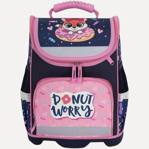 Изображение товара Ранец Юнландия 272073 WISE 1 отделение 3 кармана устойчивое дно Donut worry 37x29х15 см