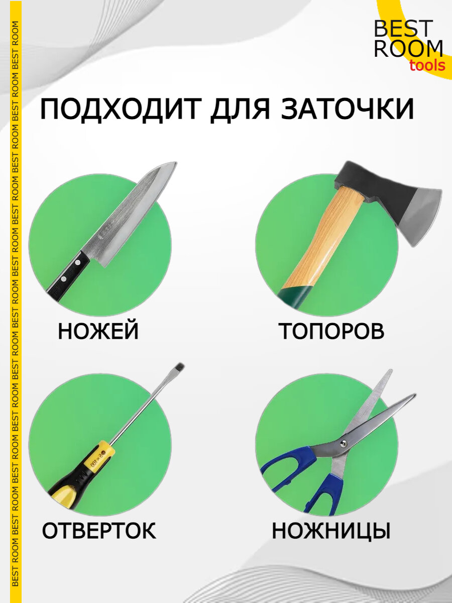 Точилки И Заточки Для Ножей Xiaomi Точилка для ножей Best Room, алмазная, 2000грит, сталь, цвет серый, пластина для заточки