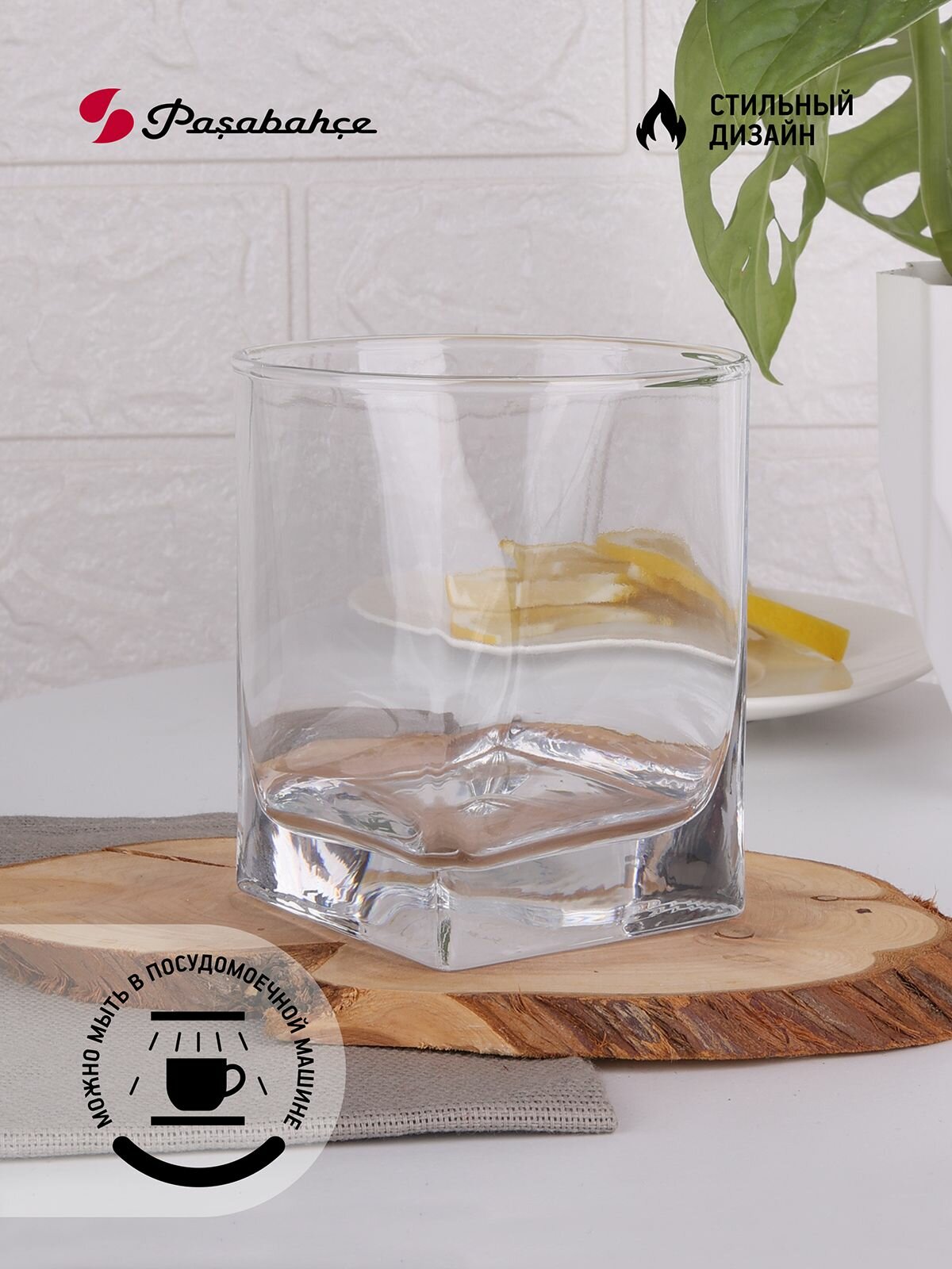 Стакан для виски воды кофе стеклянный Baltic