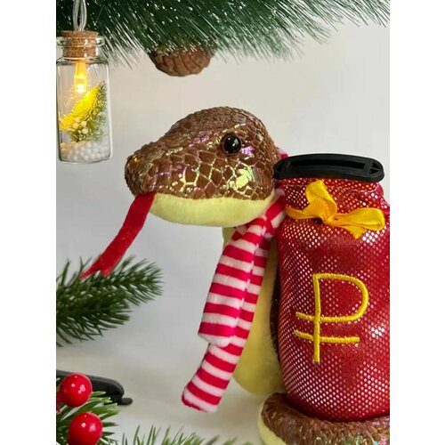 Змея, копилка, мягкая игрушка, символ года