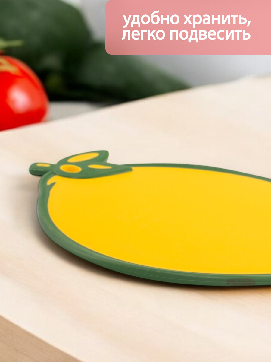 Разделочная доска Hobby Life LEMON, 1 штука, нескользящее основание — фото 1