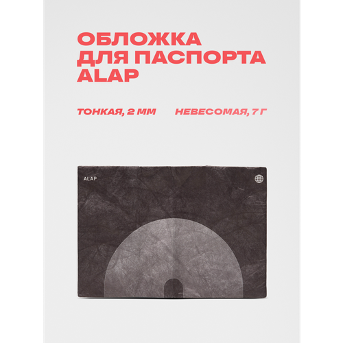фото Обложка для паспорта alap, черный
