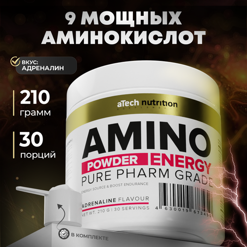 Аминокислотный комплекс aTech Nutrition AMINO ENERGY 210 г Адреналин