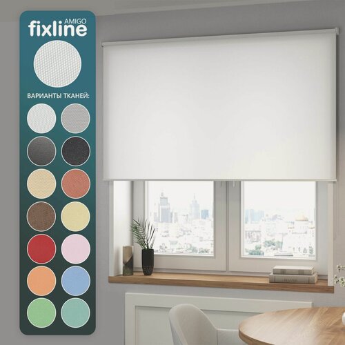 Изображение товара Рулонная штора на окно FixLine Amigo BASIC 130х250, цвет белый