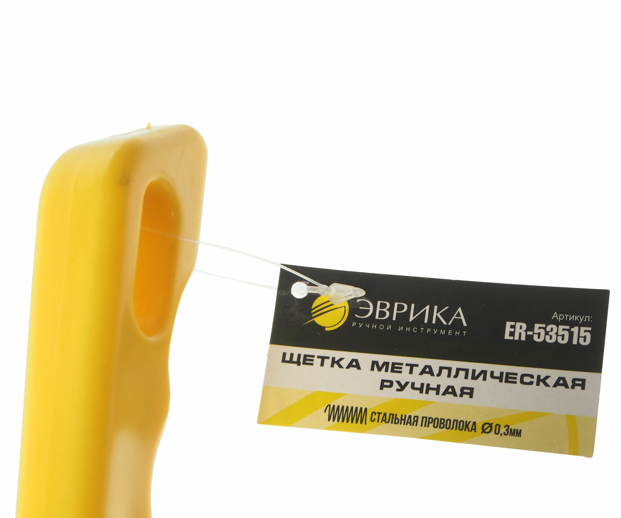 Изображение Щетка металлическая 5х15 рядная ручная, стальная проволока 0,3мм в пластиковой корпусе эврика ER-53515