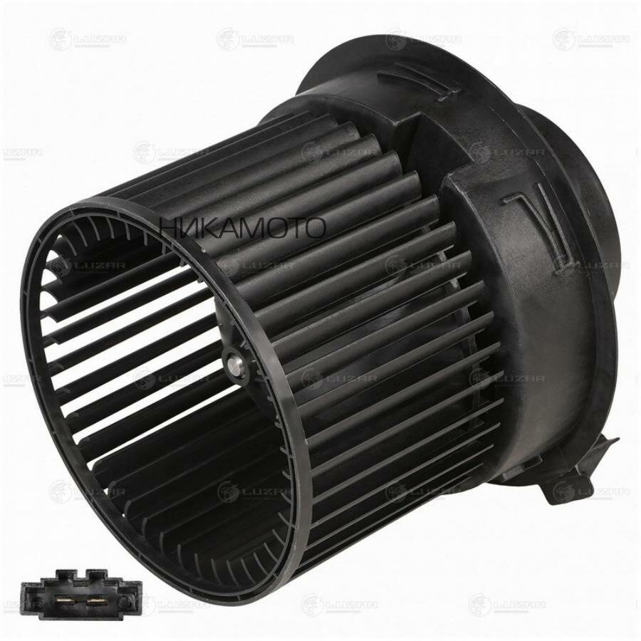 LUZAR LFH0978 Вентилятор отопителя салона RENAULT/LADA LOGAN II/VESTA