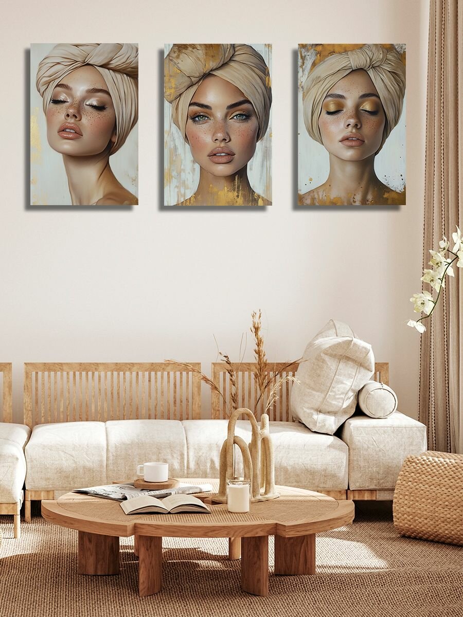Комплект картин на холсте LOFTime 3 шт 30Х40 Девушка в тюрбане беж зол 2 К-1269-3040