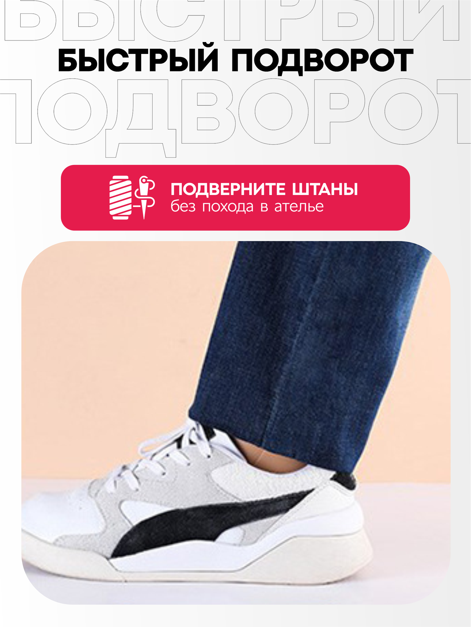 Термоклеевая лента паутинка для подшива брюк и одежды утюгом, клеевая лента для ткани серая, 5 м — фото 1