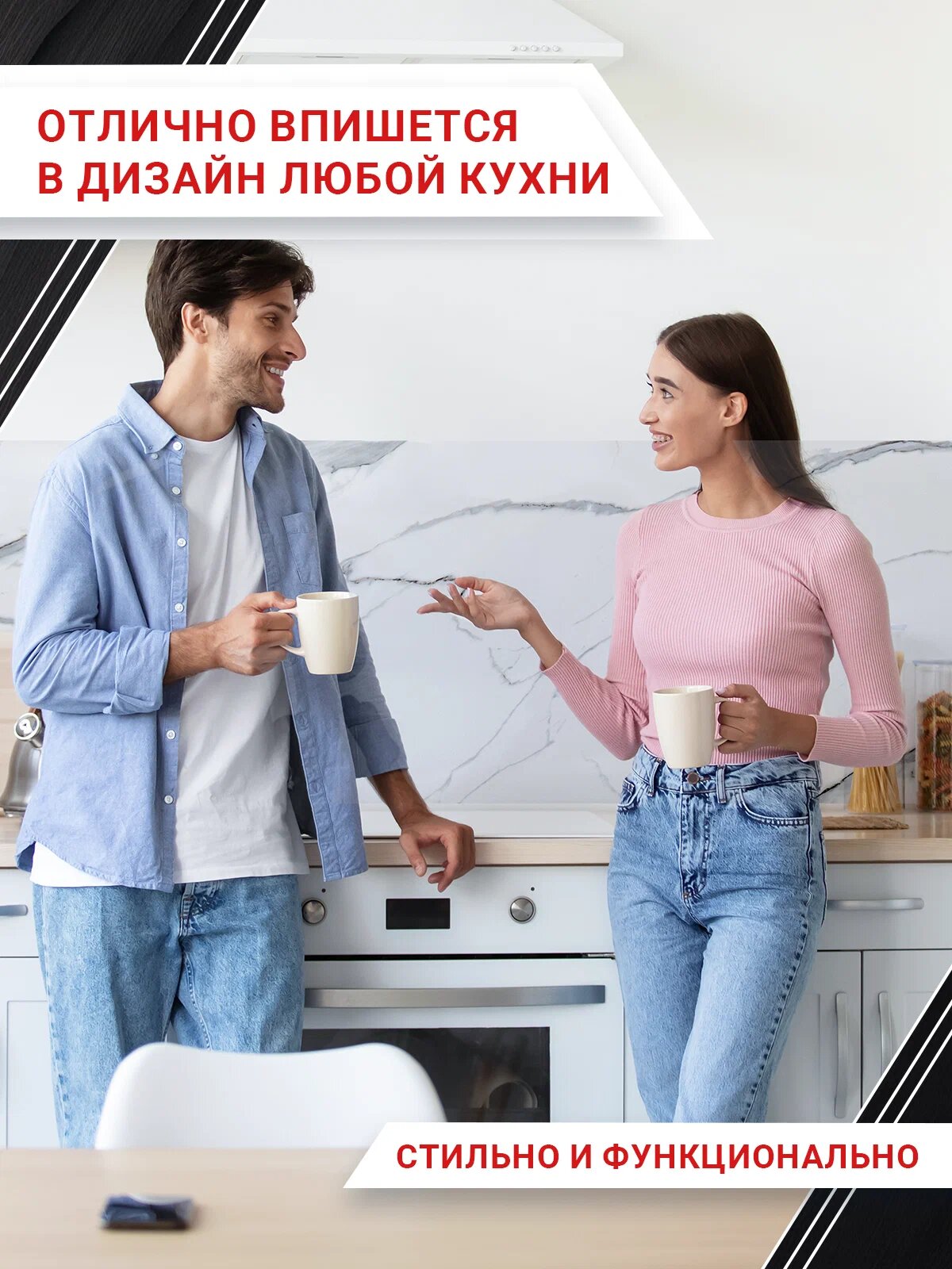 Кухонный фартук Крестола, панель на стену с рисунком; 4000х600, толщина - 1 мм. — фото 1