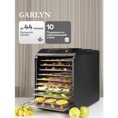 Сушилка для овощей и фруктов GARLYN D-12 Pro Таймер 72 часа 22060₽