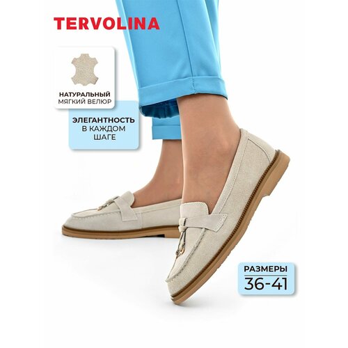 фото Лоферы tervolina, размер 36, бежевый