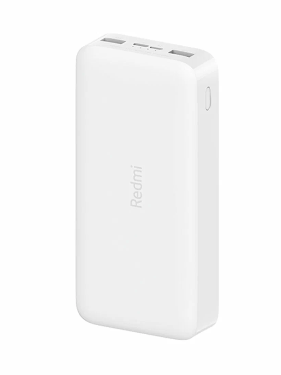 Портативный аккумулятор Xiaomi Redmi 18W Fast Charge Power Bank 20000 мАч белого цвета