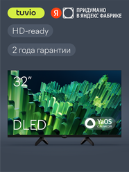 32” Телевизор Tuvio HD-ready DLED Frameless на платформе YaOS, TD32HFBCV1, черный