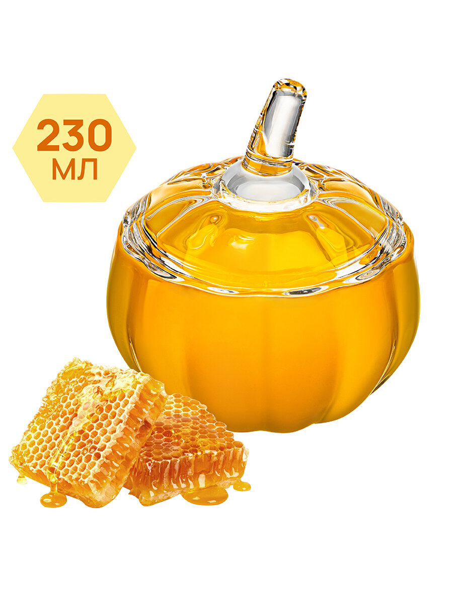 Горшочек для меда / для варенья 230 мл Elan Gallery Тыква 11х11х115 см