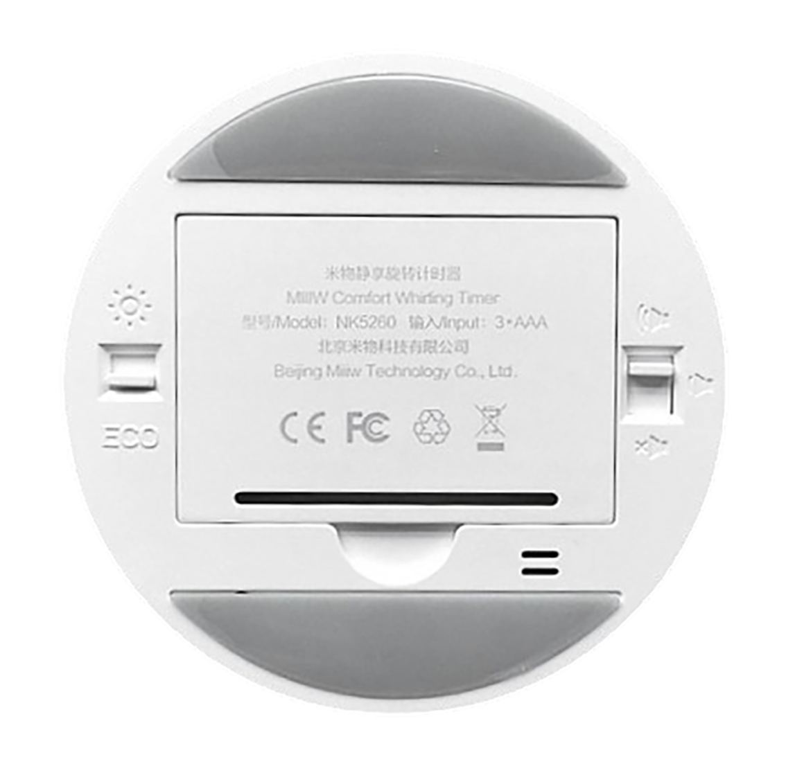 Картинки Таймер электронный Xiaomi MIIIW Comfort Whirling Timer NK5260 (серебро)