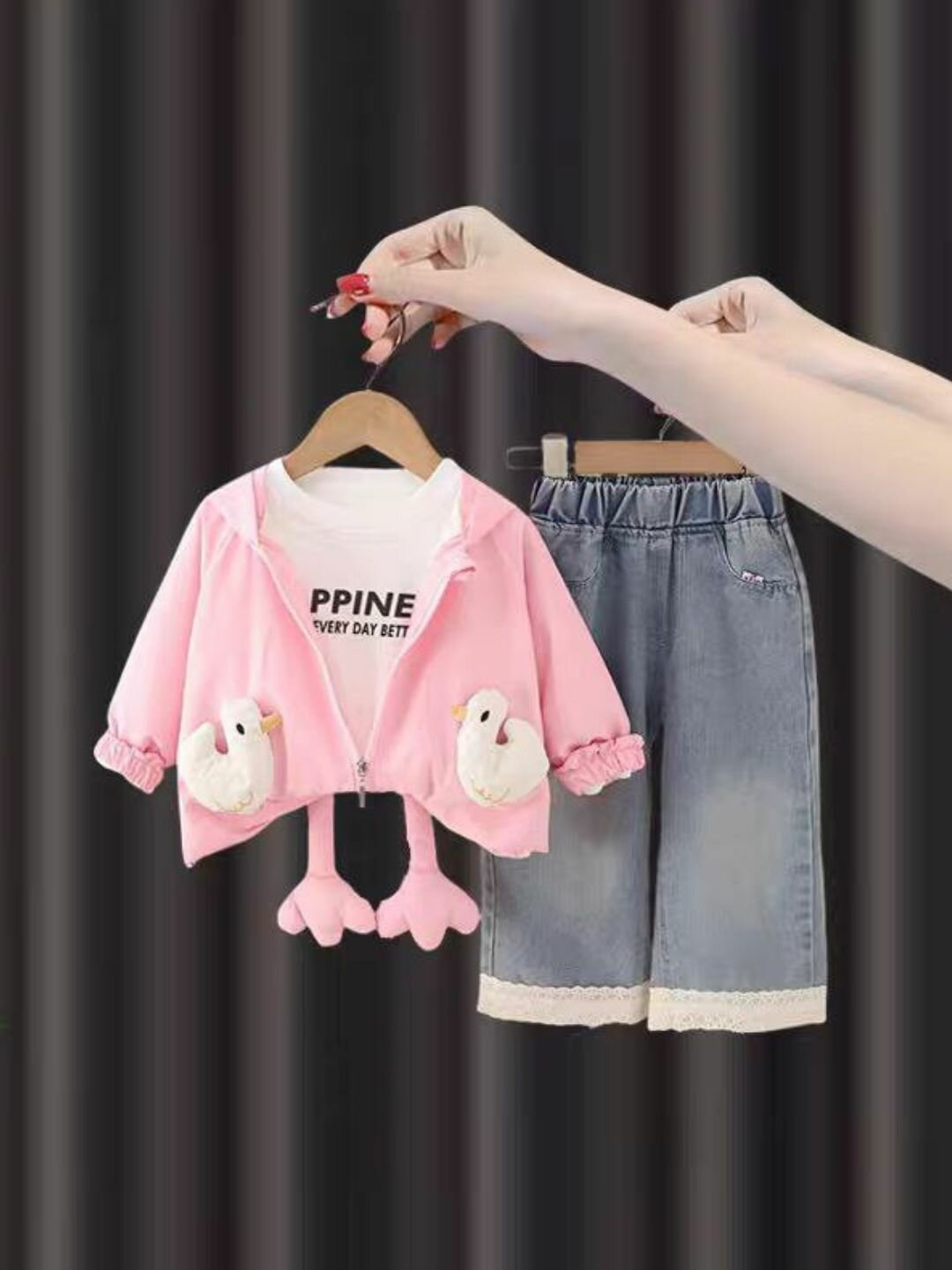 Комплект одежды