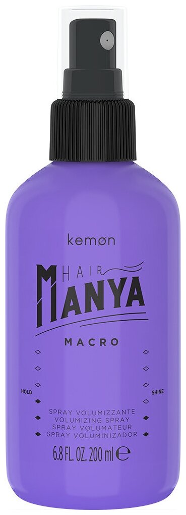 Спрей для придания объема Kemon Hair Manya Macro, 200 мл